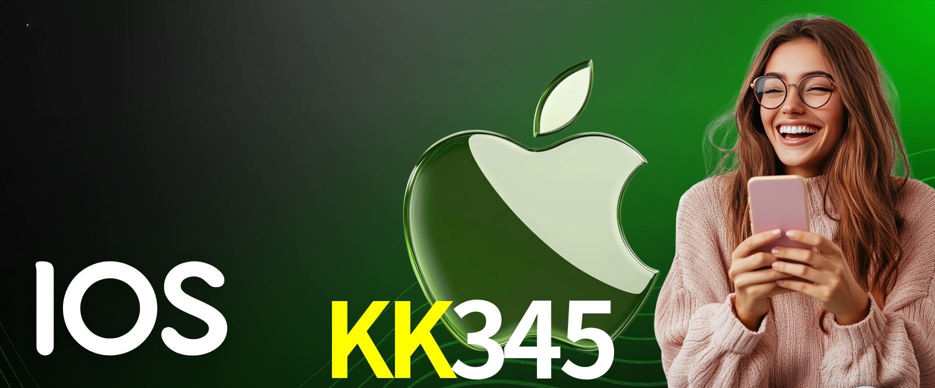 Secure Login KK345